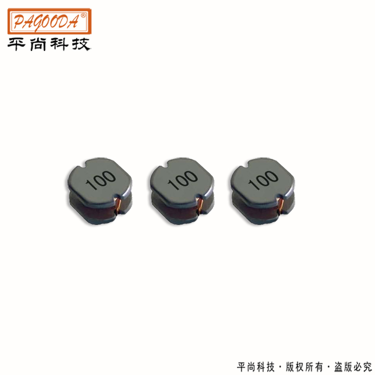 0805功率繞線貼片電感